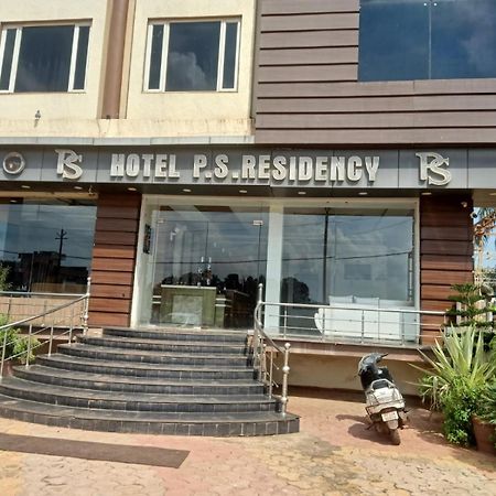 Отель Ps Residency Shivpuri  Экстерьер фото