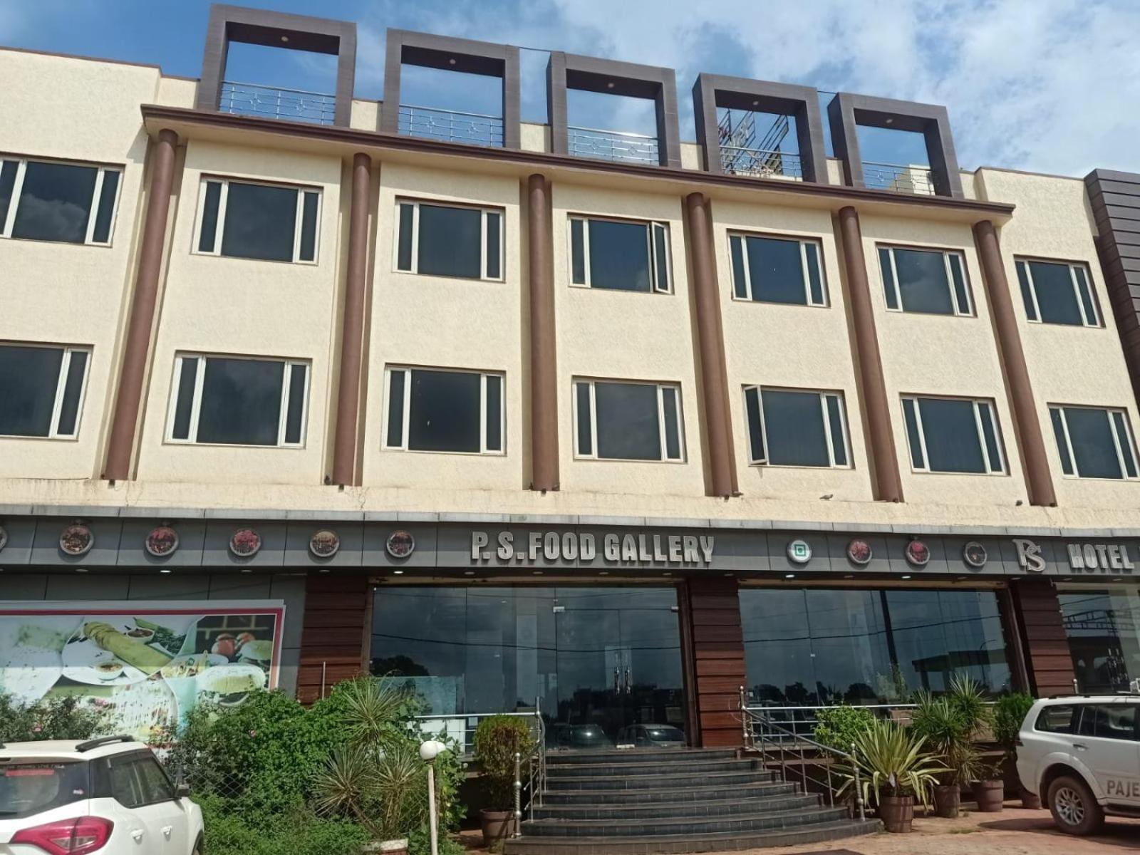 Отель Ps Residency Shivpuri  Экстерьер фото