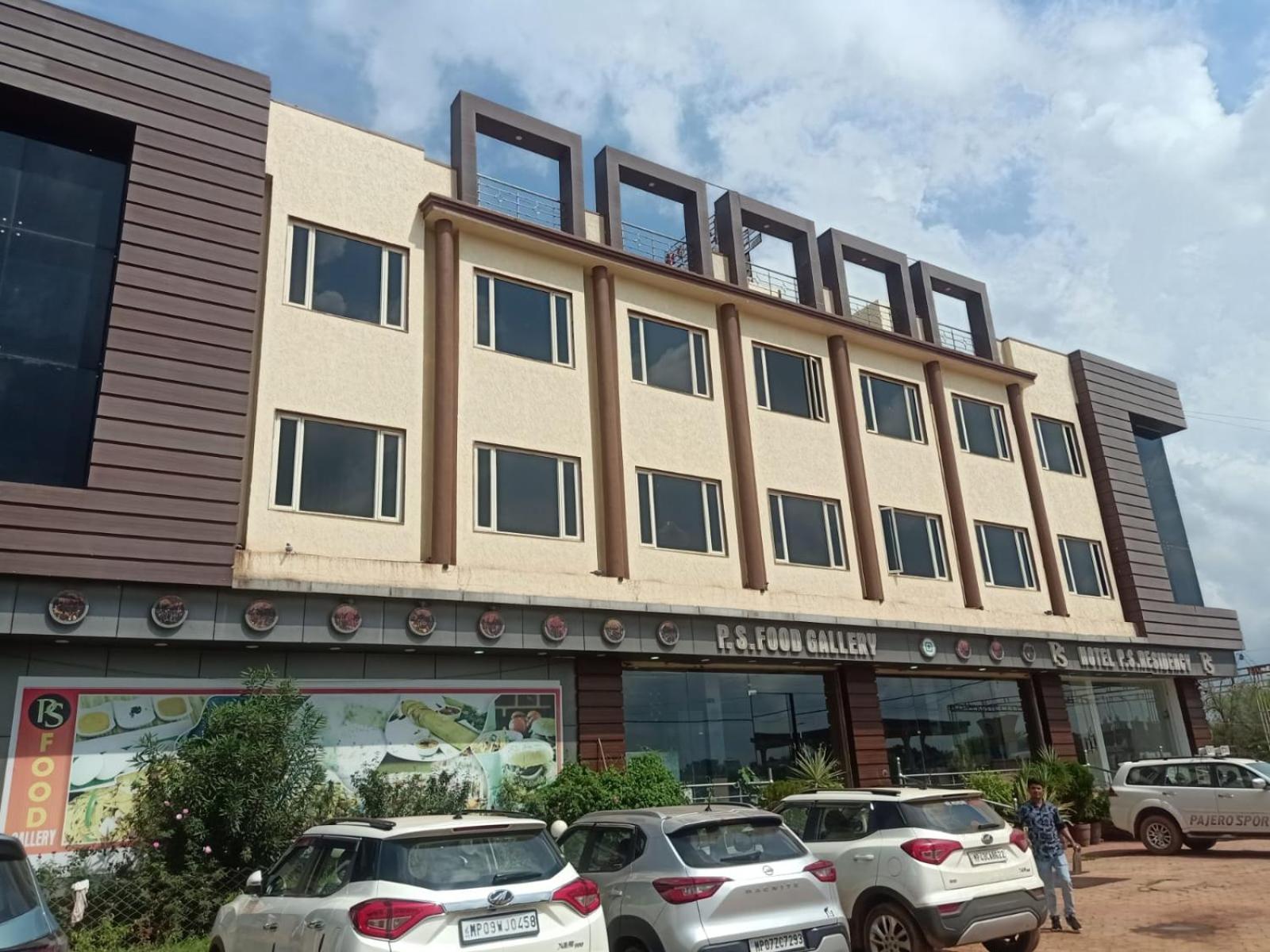 Отель Ps Residency Shivpuri  Экстерьер фото